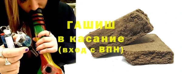PSILOCYBIN Алексин