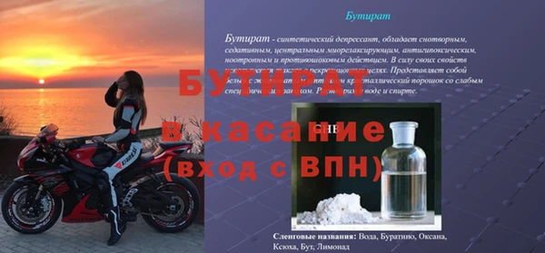 PSILOCYBIN Алексин