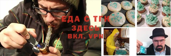 МДМА Алзамай