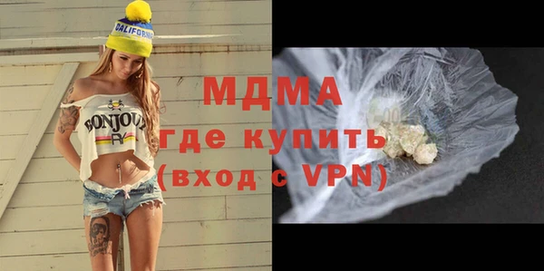 PSILOCYBIN Алексин