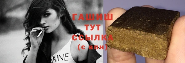 PSILOCYBIN Алексин