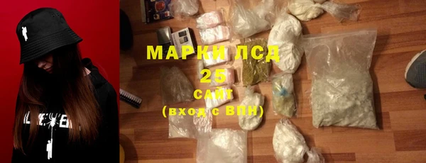 МДМА Алзамай