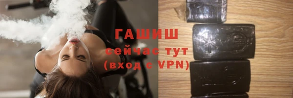 PSILOCYBIN Алексин