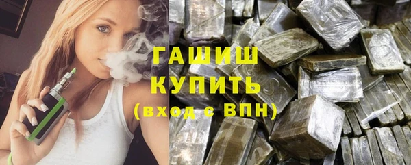 PSILOCYBIN Алексин