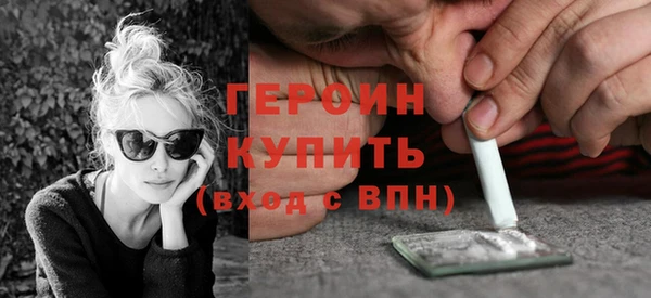 PSILOCYBIN Алексин