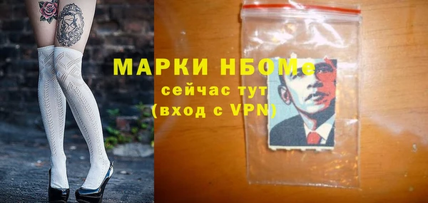 МДМА Алзамай