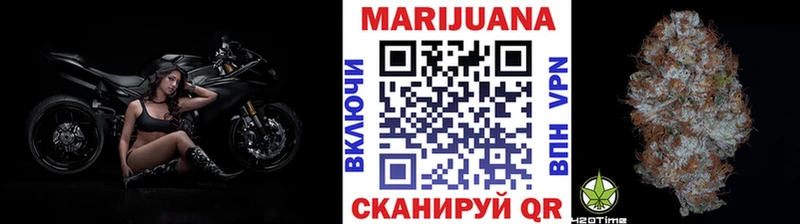 Конопля VHQ  Спасск 